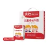 Free shipping! Australian original imported Muzi Children's Growth Milk 200ml*12 cans, nutritionally balanced and promoting growth details Picture